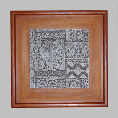 Wanddekoration Mosaik Blau